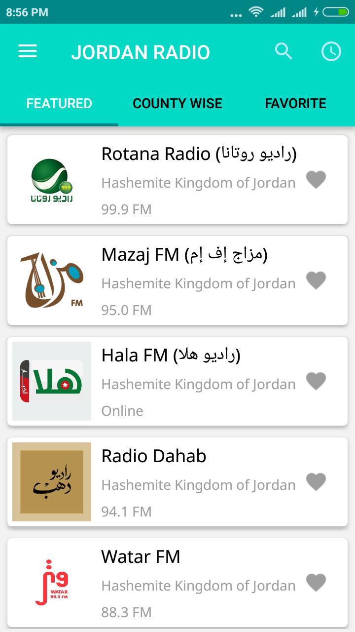 Jordan Radio Fm راديو الاردن for Android - APK Download