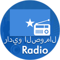 Radio Somalia FM online