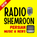 Radio Shemroon Persian Music APK