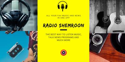Radio Shemroon Persian Music capture d'écran 2