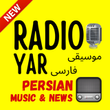 Radio Yar icône