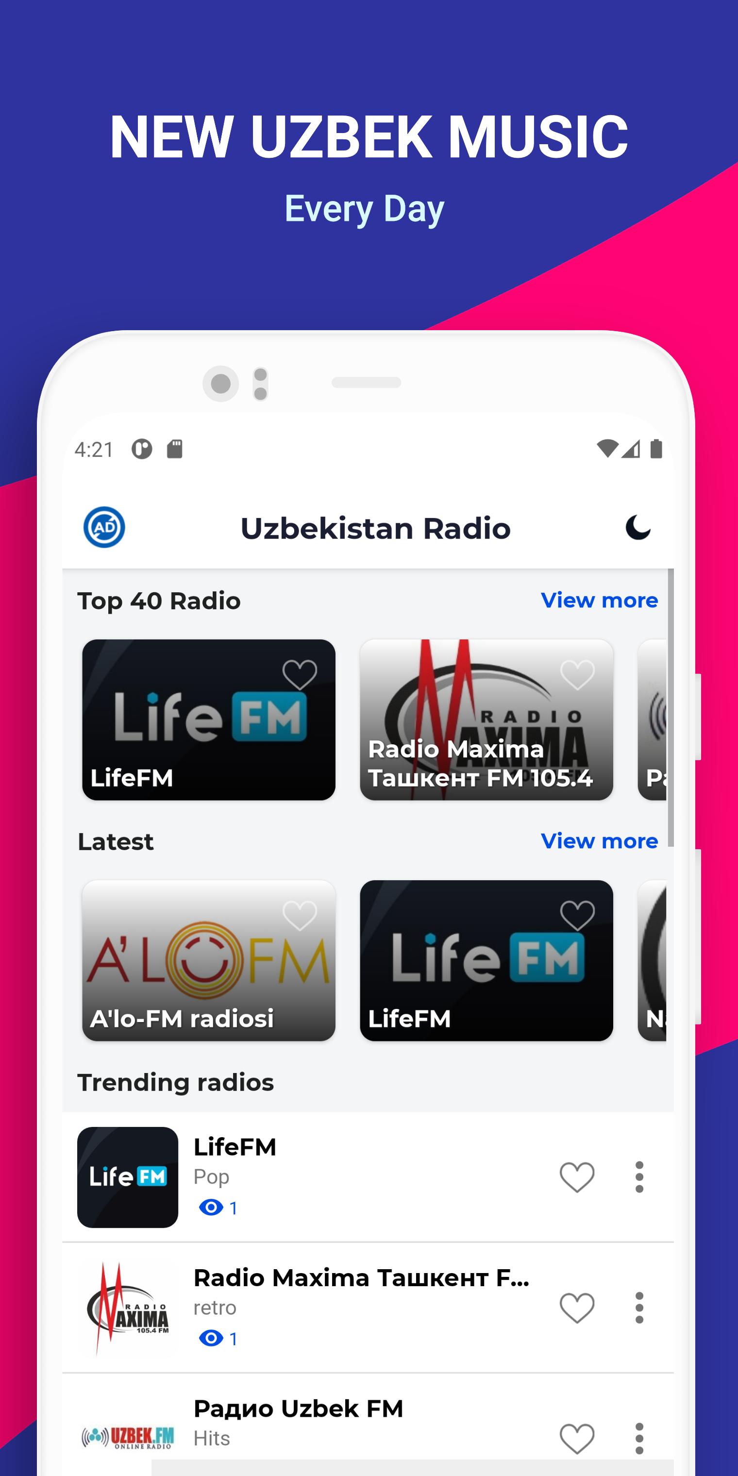 Узбекское радио. Радио uz. Узбек радио. Радио Узбекистана. Узбекистан радиоканалы.