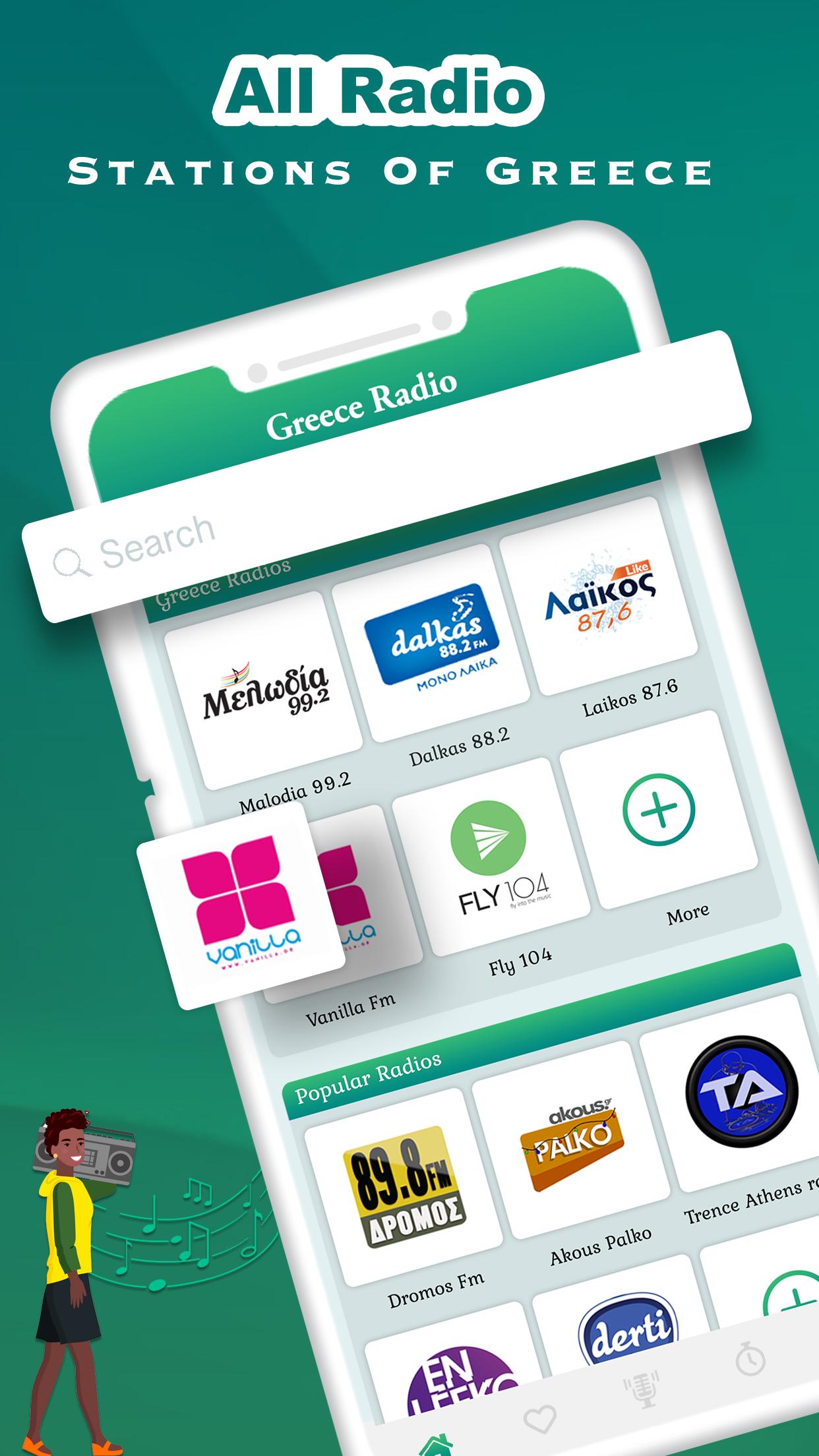 Greece Radio : FM AM Radio for Android - APK Download