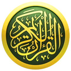 Quran Listen Online APK Herunterladen