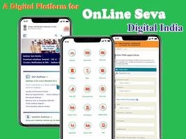 Online Seva 2020 - Digital Platform for India Affiche
