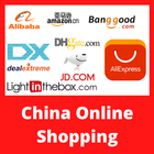 China Online Shopping 아이콘