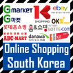 Online Shopping Korea