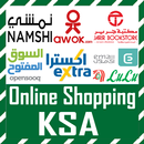 Online Shopping Saudi KSA APK