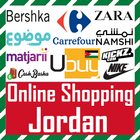 Online Shopping Jordan icône