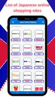 Online Japan Shopping App Affiche