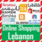 Online Shopping Lebanon simgesi