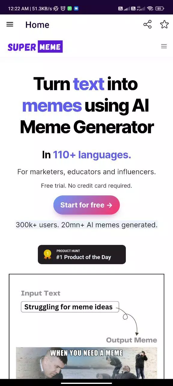 Supermeme.ai - Meme generator