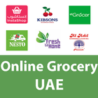 Online Grocery UAE أيقونة