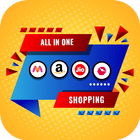Online Shopping App - Best 100 ไอคอน