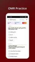Equals Psc تصوير الشاشة 2