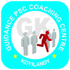 Guidance 圖標