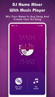 DJ name Mixer Pro poster