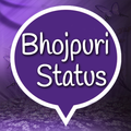 Bhojpuri Status