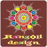 Best Rangoli icon