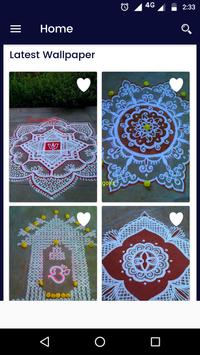 Best Rangoli 截图 1