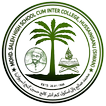M.S.H.S. CUM INTER COLLAGE