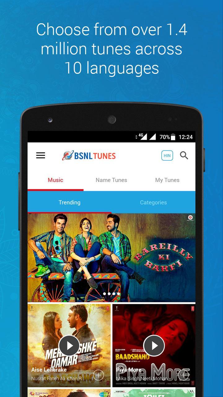 My BSNL Tunes for Android - APK Download