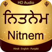 Nitnem With Audio