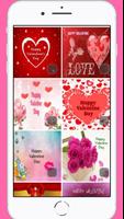 Valentine Greeting Cards स्क्रीनशॉट 1