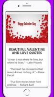 Valentine Greeting Cards स्क्रीनशॉट 3