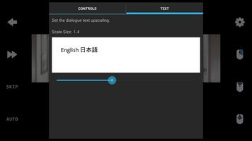 ONScripter Plus Pro 截圖 3