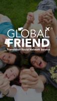 Global Friend plakat