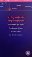OnSing Karaoke 截图 2