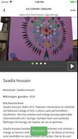 Kulturspår i Småland تصوير الشاشة 1