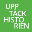 Upptäck Historien アイコン