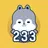 영어회화핵심패턴233-영어공부,쉐도잉,리스닝,흘려듣기 APK