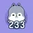 미드 영어회화 핵심패턴233-영어문장,쉐도잉,흘려듣기 APK