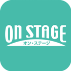 カラオケアプリ ONSTAGE オンステージ アイコン