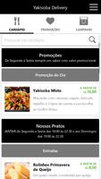 Yakisoba Delivery screenshot 2