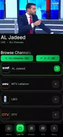 ON+ اسکرین شاٹ 1