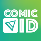 ComicVid 아이콘