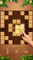 クラシックな木のブロックパズルゲーム：数独アドベンチャー スクリーンショット 2