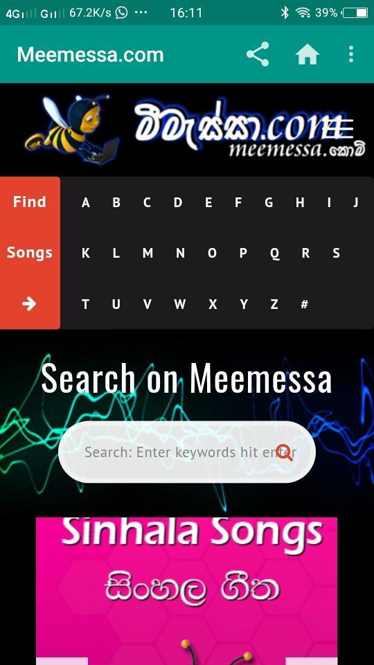 meemessa.com