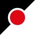 IPPONGym