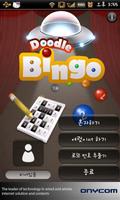Doodle Bingo постер