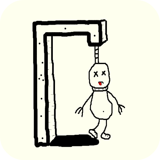 Besenica (Bulgarian Hangman)