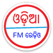 ”Odia FM Radio - ଓଡ଼ିଆ ରେଡ଼ିଓ -Odia Radio