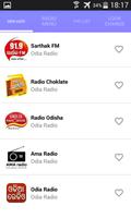 Odia FM Radio โปสเตอร์