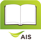 AIS Bookstore biểu tượng