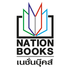 Nation Books-icoon