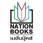 Nation Books アイコン